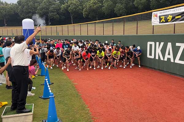 素敵な景色で賞