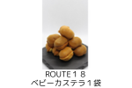 協賛商品