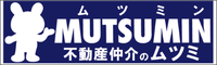 有限会社睦美